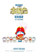 霸者之刃玩家社区：如何找到志同道合的伙伴？